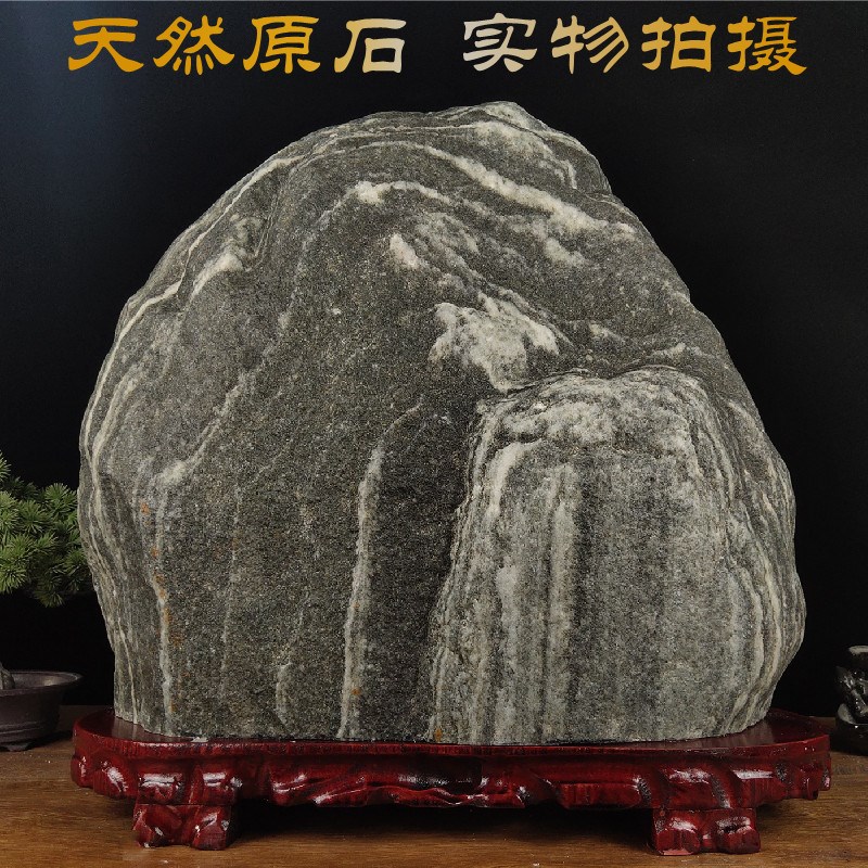 天然原石专营奇石摆件客厅玄关办公室靠山石正宗青石补缺角石敢当