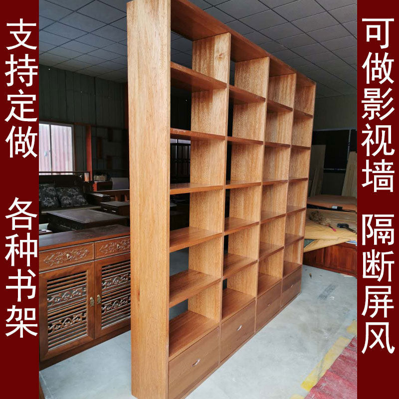 海棠木满墙落地书架办公室客厅实木转角隔断式收纳置物架书柜定制