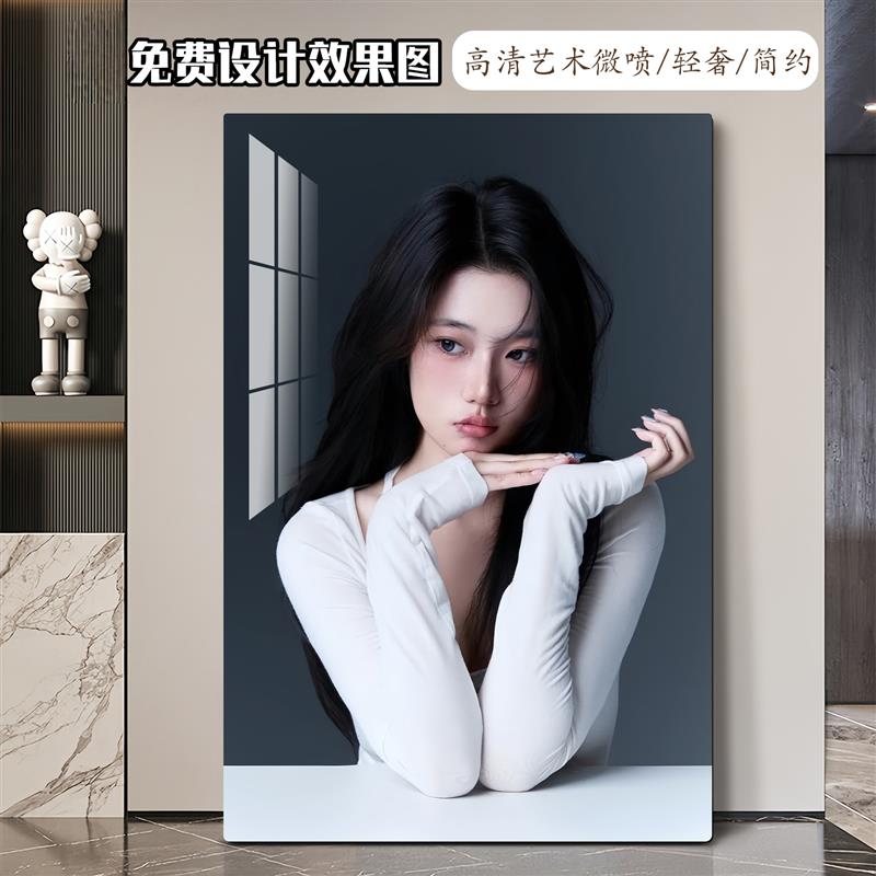 冲洗制作挂画写真艺术照片放大尺寸做成相框挂墙摆台相片展示定制