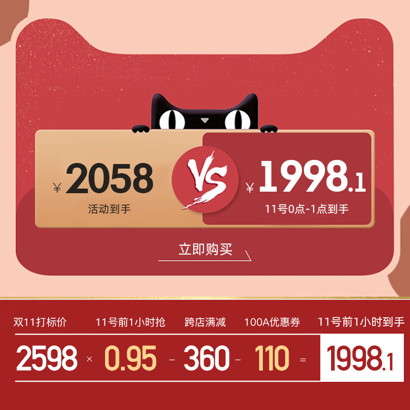 冬天用私房烘焙+卡士发酵箱商用100升恒温 面包醒发箱家用6层发酵