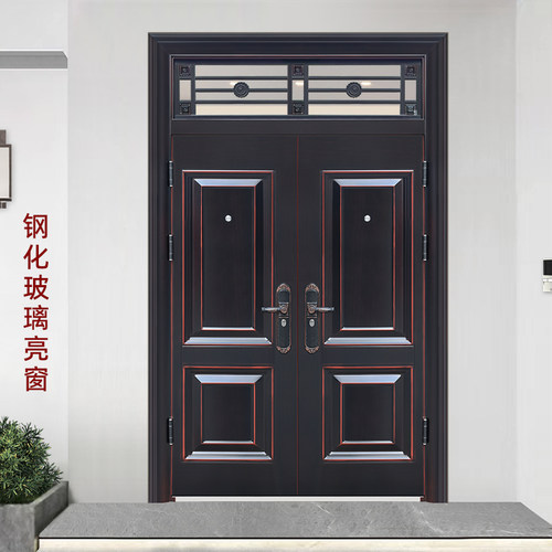 防盗门进户门入户门带通风窗钢质室外农村庭院别墅大门双开关子母