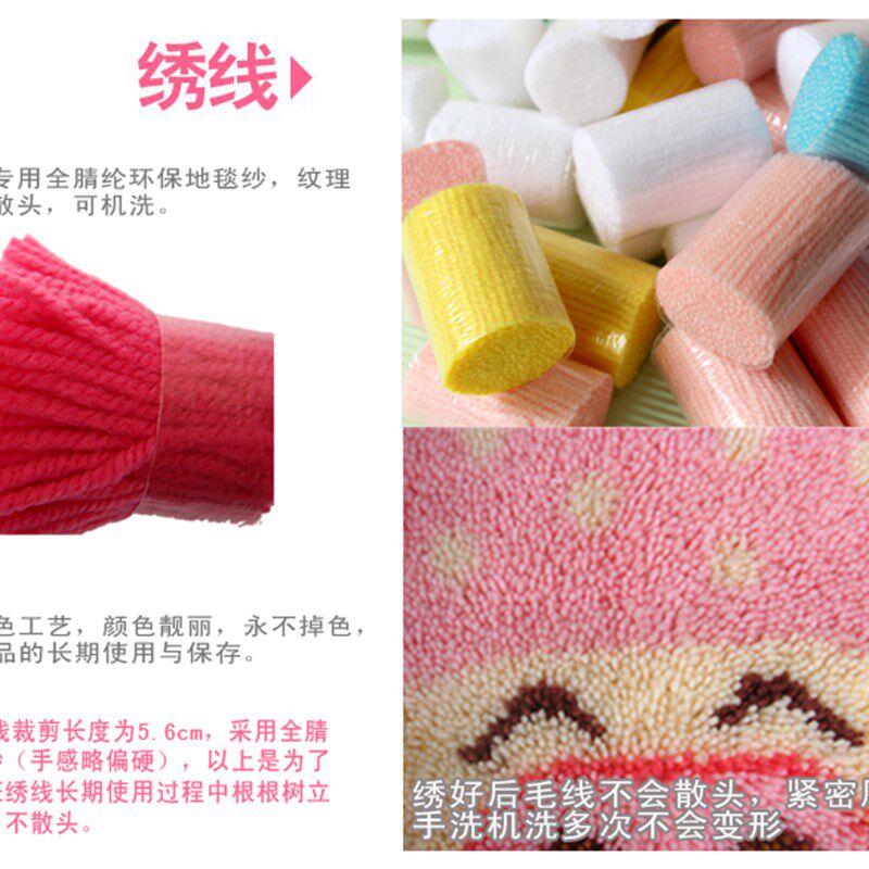 段段绣钩针立体十字绣毛线3D绣新款情侣中国风抱枕手工diy材料包
