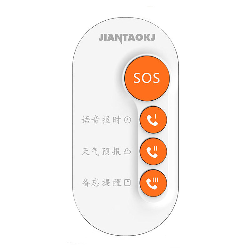 4G独居老人一键拨号手机SOS紧急求救呼叫学生电话远程定位报警器