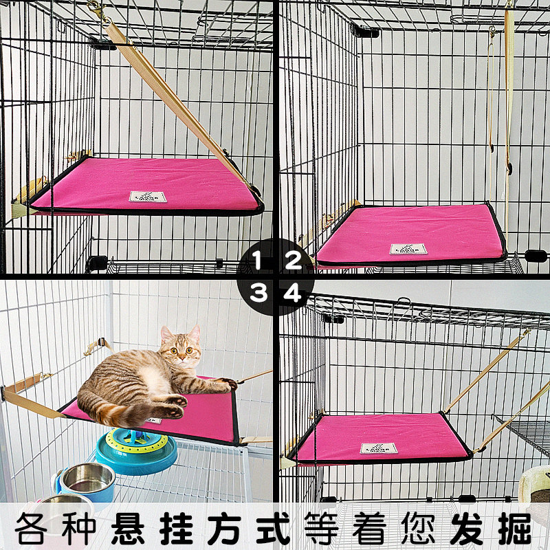 拉士格 可拆洗木质猫笼平台加宽垫子 猫吊床防水隔板四季通用兔子