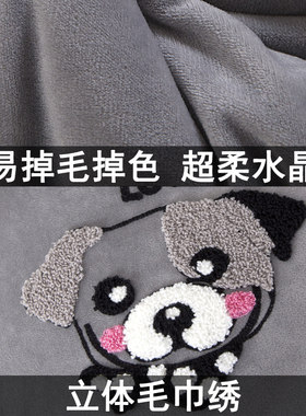 多功能抱枕被子两用靠枕头空调被珊瑚绒毯汽车上车载个性可爱四季