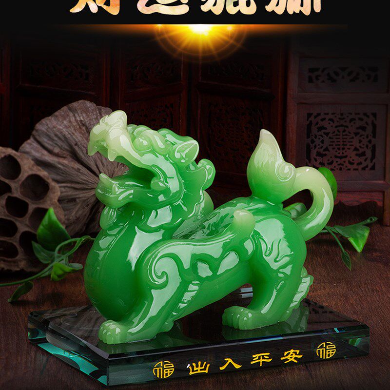 貔貅汽车摆件车内麒麟装饰用品车上车载香水座创意中控台饰品男女