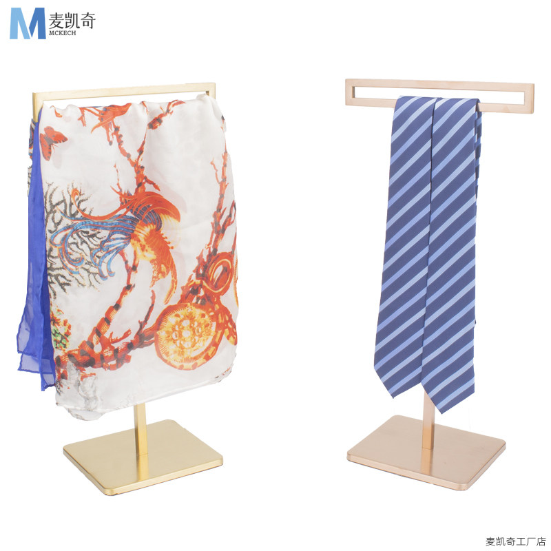 不锈钢围巾领带展示架橱窗落地展示架围巾架可调高低丝巾陈列架子