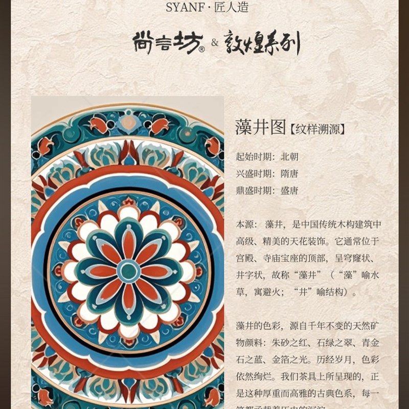 敦煌汝窑茶具套装家用新款轻奢高档办公室会客功夫泡茶壶喝茶杯子