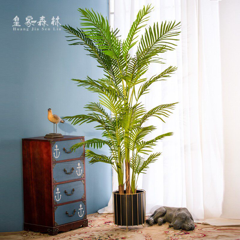散尾葵仿真植物凤尾竹假树盆栽客厅仿生绿植室内装饰摆件造景景观