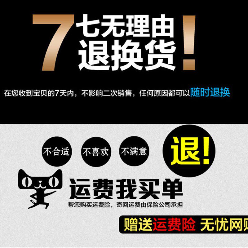 防滑把套牛皮超薄无骨盘衣免缝真皮方向盘套冬季皮套四季真皮把套