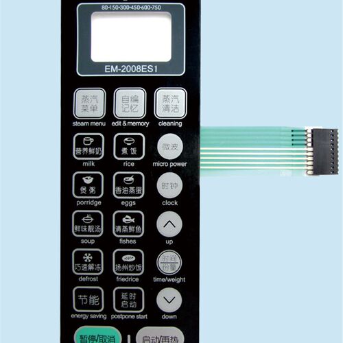 EM-2008ES1微波炉薄膜开关 触摸按键面板 全新面板开关