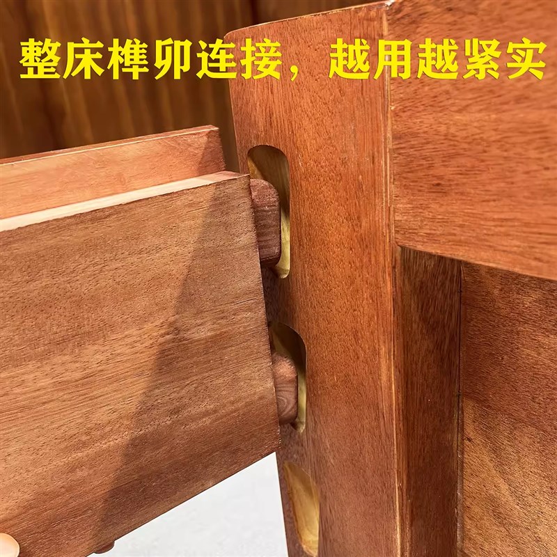 实木双人床榫卯结构金花梨木新中式复古床卧室菠萝格木床床垫一体