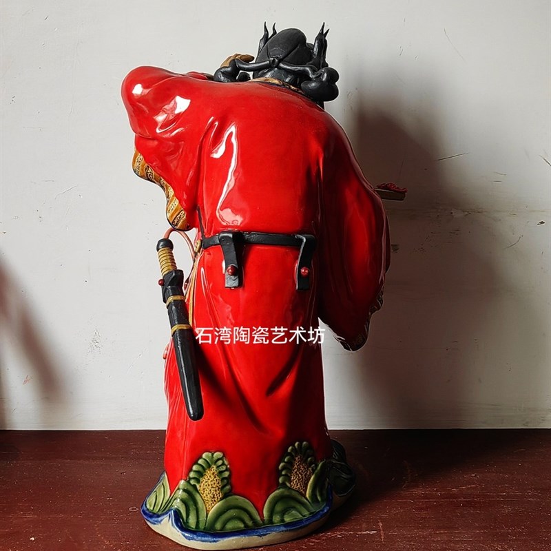 石湾陶瓷引福钟馗手工家居饰品摆件中式门神钟馗镇宅桌面风水摆件