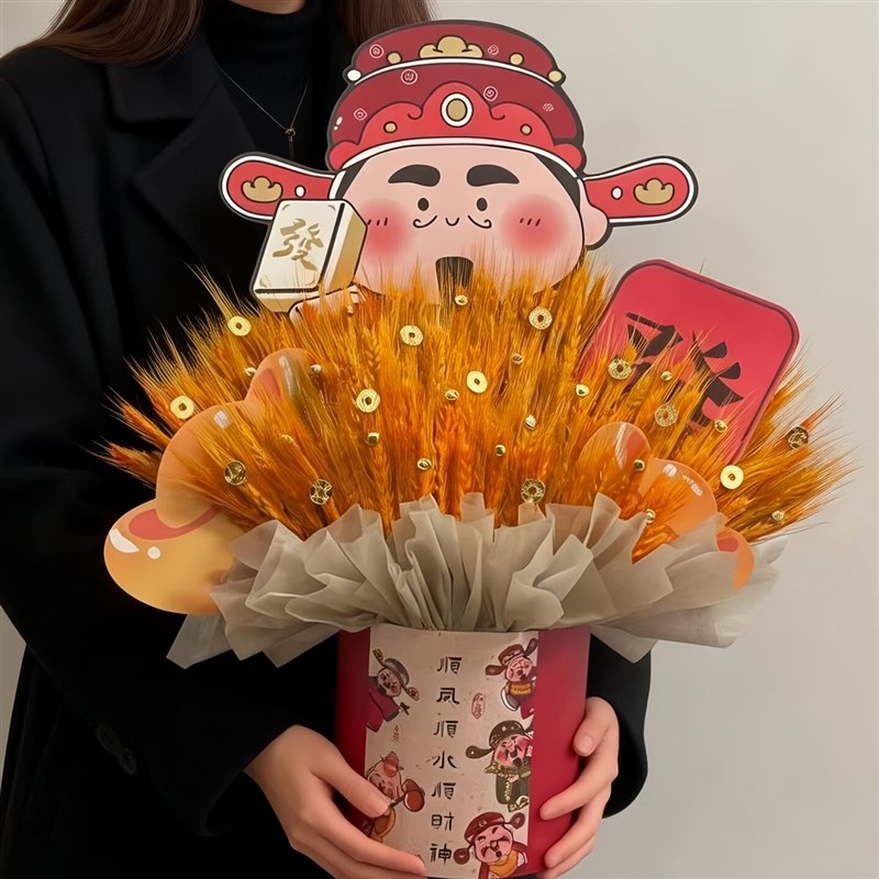 开业花篮大麦干花抱抱桶花桶前台桌面摆件送礼开张乔迁装饰贺礼