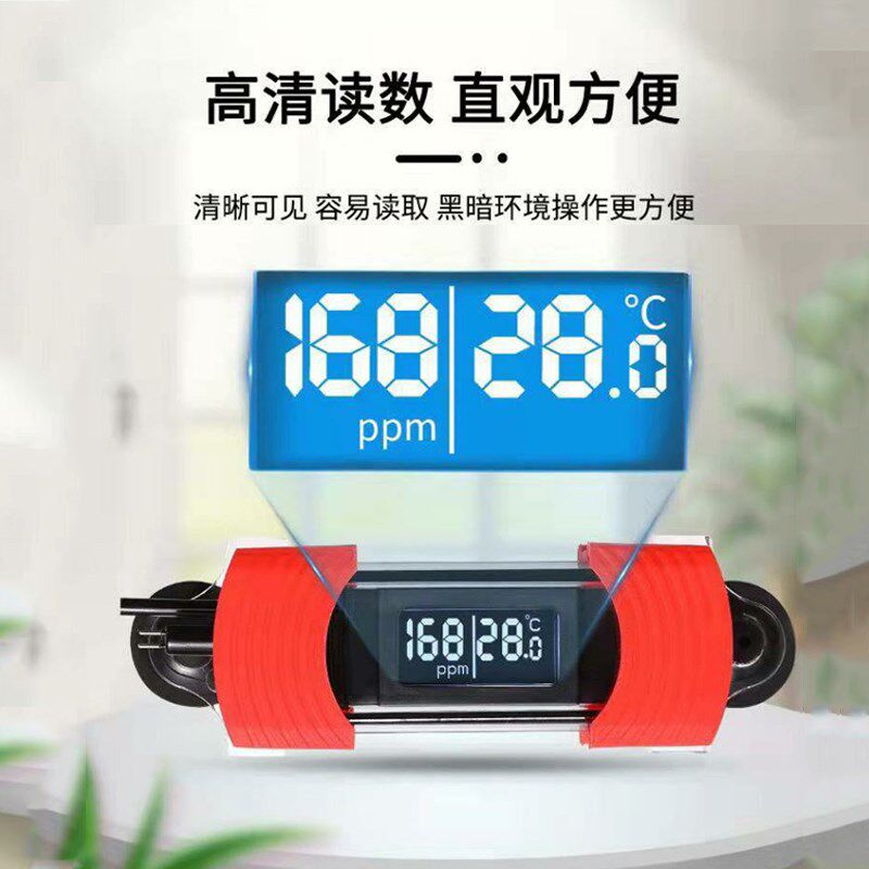 鱼缸温度计缸内水温计潜水高精度电子显示屏温度表水族养鱼测水温