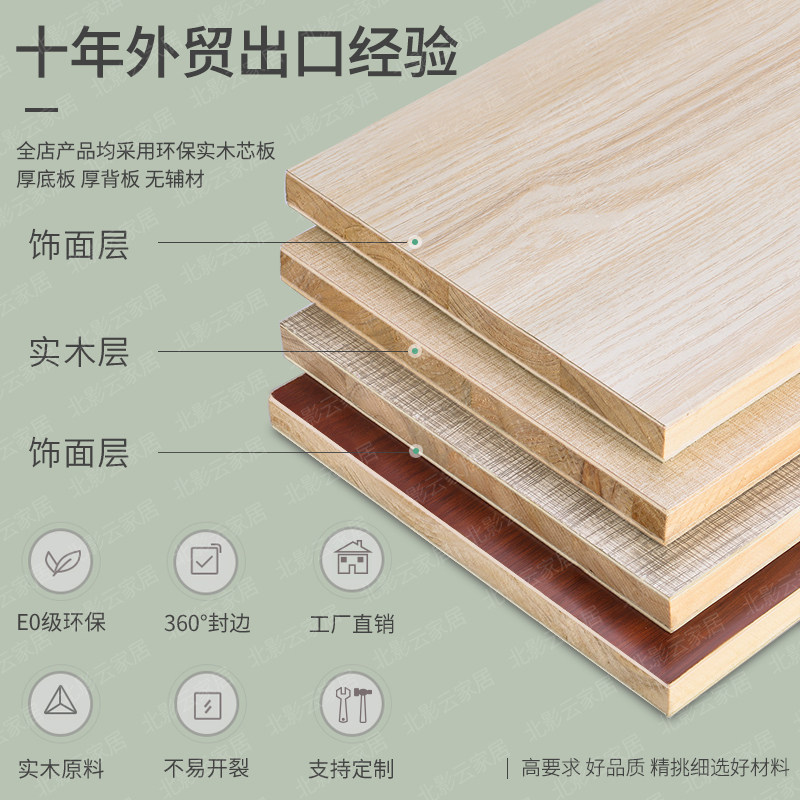 次卧学习桌书桌书柜组合单人玻璃门书架桌书架柜环保实木心可定制