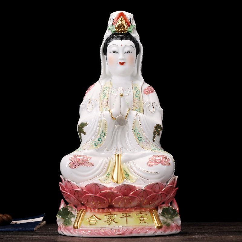 陶瓷南海观音菩萨佛像 合掌观音居家装饰佛像摆件观世音菩萨神像