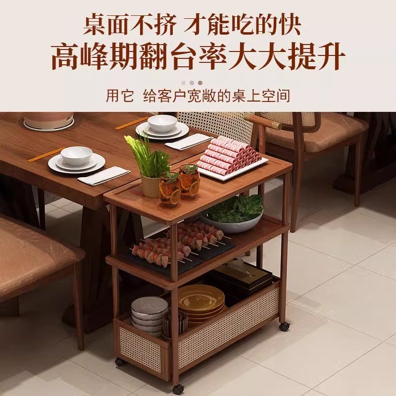 火锅店菜架子商用饭店食材专用多层置物架烤肉自助餐可移动小推车