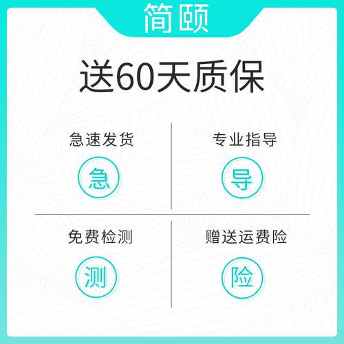 适配Double Clean宠物空气极净机清新机净化器J001plus滤网滤芯