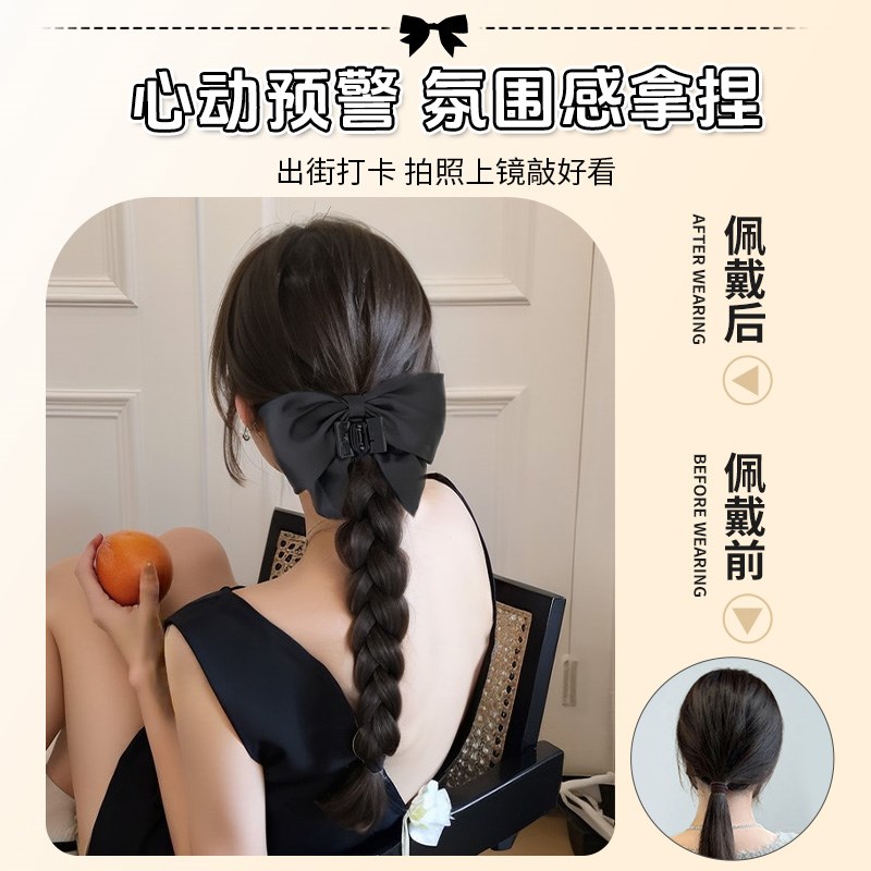 假发辫子黑色蝴蝶结麻花扭扭辫仿真发中式可半扎假发抓夹马尾辫女