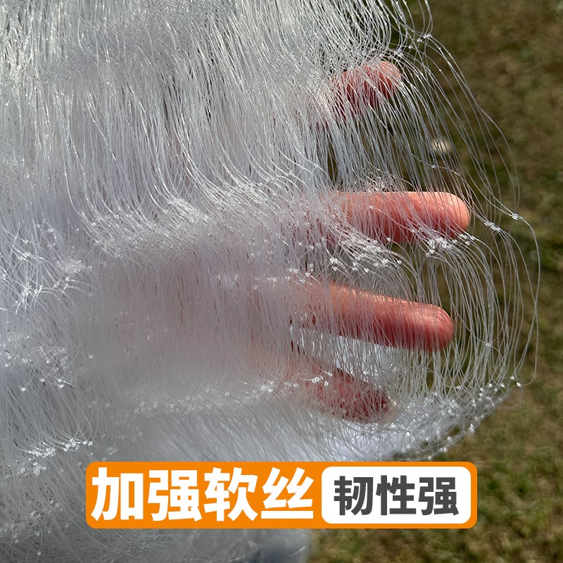 进口加粗软丝渔网黏网加重绳坠鱼网沾网三层沉网捕大鱼草鱼挂子网