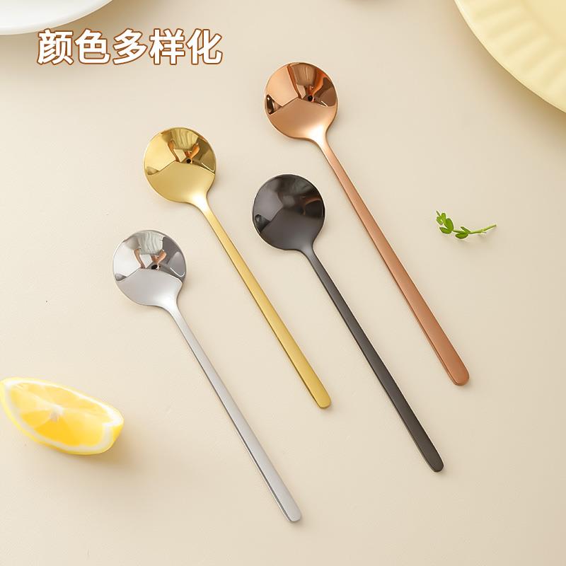 食品级304不锈钢长柄勺子女生高颜值精致调料搅拌小号勺子甜品勺