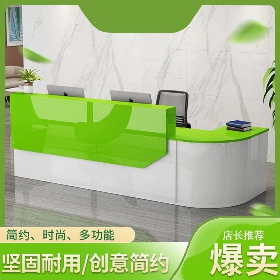 吧台收银台前台公司接待台服装店转角教育培训机构半圆角烤漆简约
