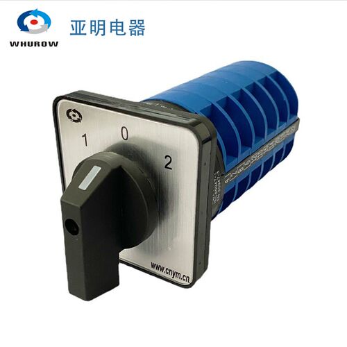 万能转换开关LW26-32A 6节 690V 旋钮式控制电机电源转换组合开关