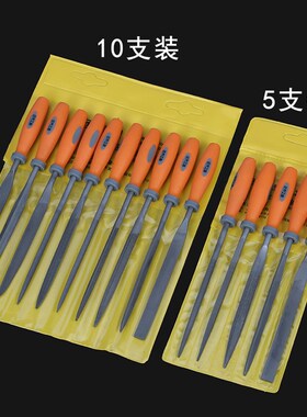 什锦锉刀套装迷你手工小挫刀木工打磨工具三角圆平板金属钢锉锉刀