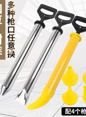 水泥枪砂浆填缝枪防盗门窗灌浆神器注浆枪防盗门灌