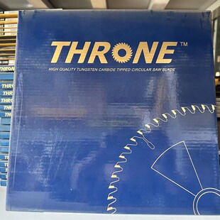 THRONE世荣合金头圆锯片/木工锯片/切割片交替齿同金田专业级系列