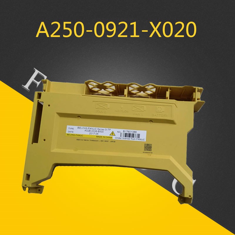 FANUC发那科主机外壳A250-0921-X020黄色后盖A20B-0338-B500 二手