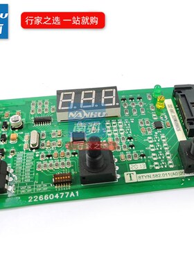 通用电焊机控制板面板ZX7400T数字焊机主控板显示板