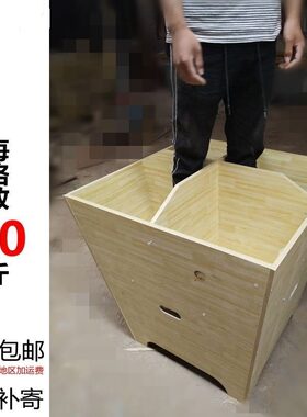 超市木制方形4格散称米斗米架米堆头米桶杂粮柜干果柜干货柜地堆