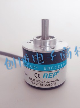 REP瑞普安华高RA38SE-G4C3-A4MX 自动化光电编码器ROTARY ENCODER