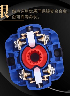 LW26-20N5938/3万能转换开关二档水泵电机远方就地控制双电源切换