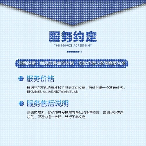 Python代编程深度学习神经网络自然语言处理数据预测知识图谱接单