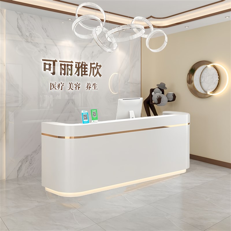 美容院收银台吧台轻奢服装理发店简约现代口腔诊所前台桌接待柜台