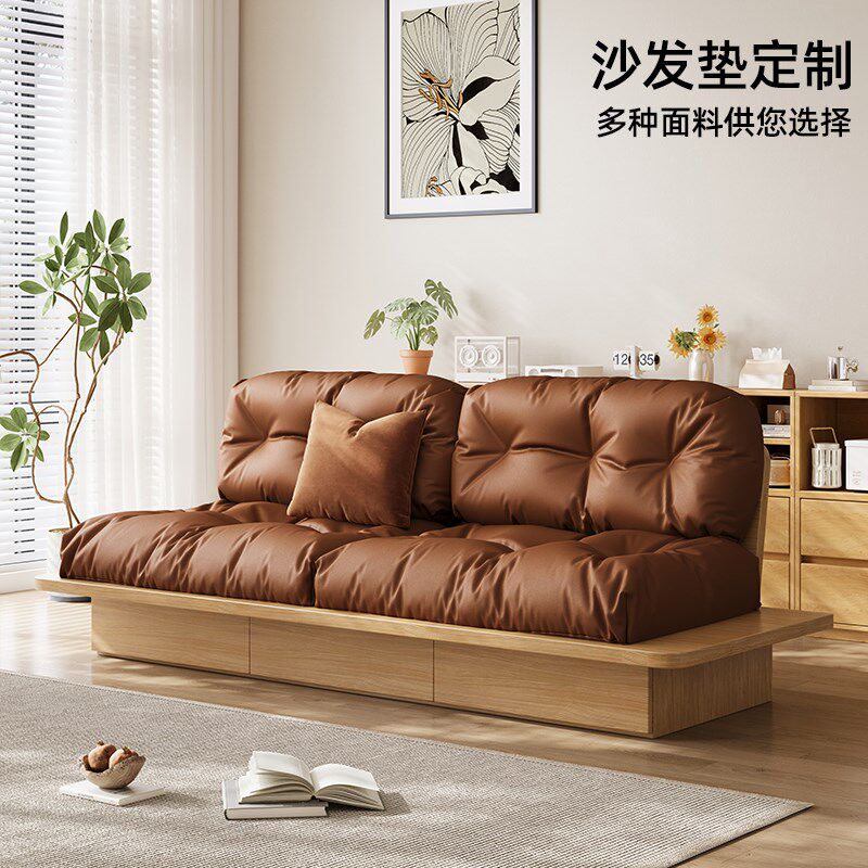 云朵沙发垫定制实木沙发坐垫靠背垫羽绒乳胶海绵填充软包布套座垫