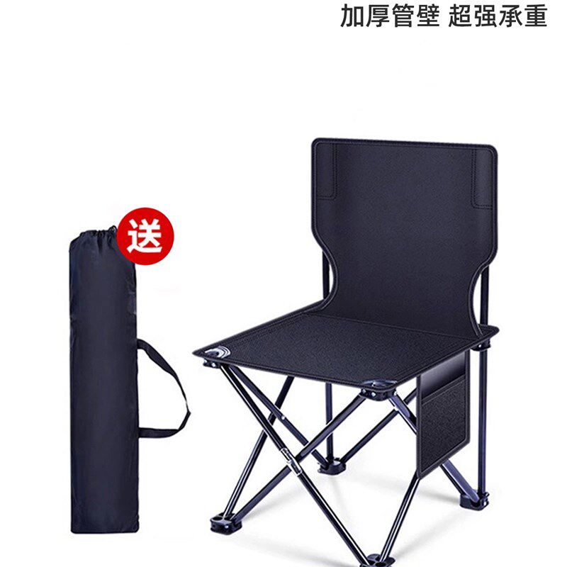 户外折叠椅子便携式结实马扎摆摊露营钓鱼靠背帆布美术生写生画凳