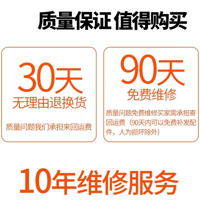 卖菜用市场称水果电子秤台式秤超市商用一体机电仔充电称秆砰城陈