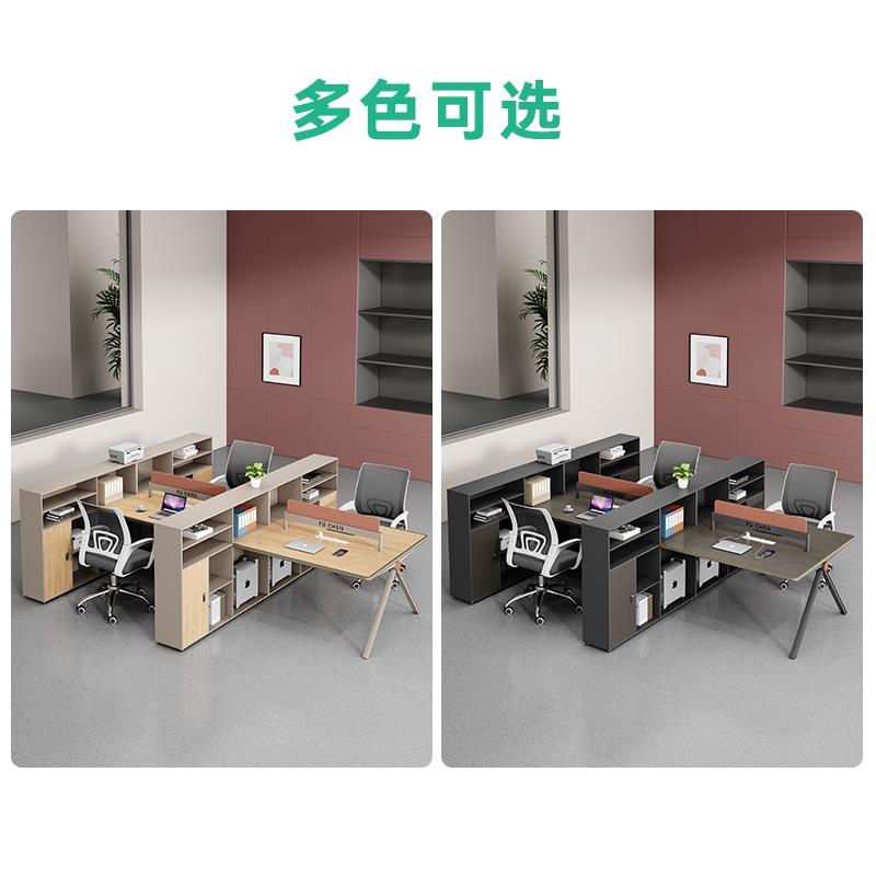 员工位2人办公桌椅组合铝合金包边卡座4/6人位办公职员桌简约现代