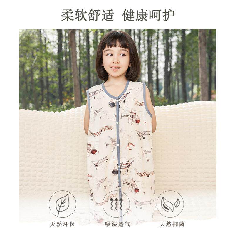 儿童睡袋夏季竹棉纱布空调房无袖背心轻薄款分腿睡袋睡袋