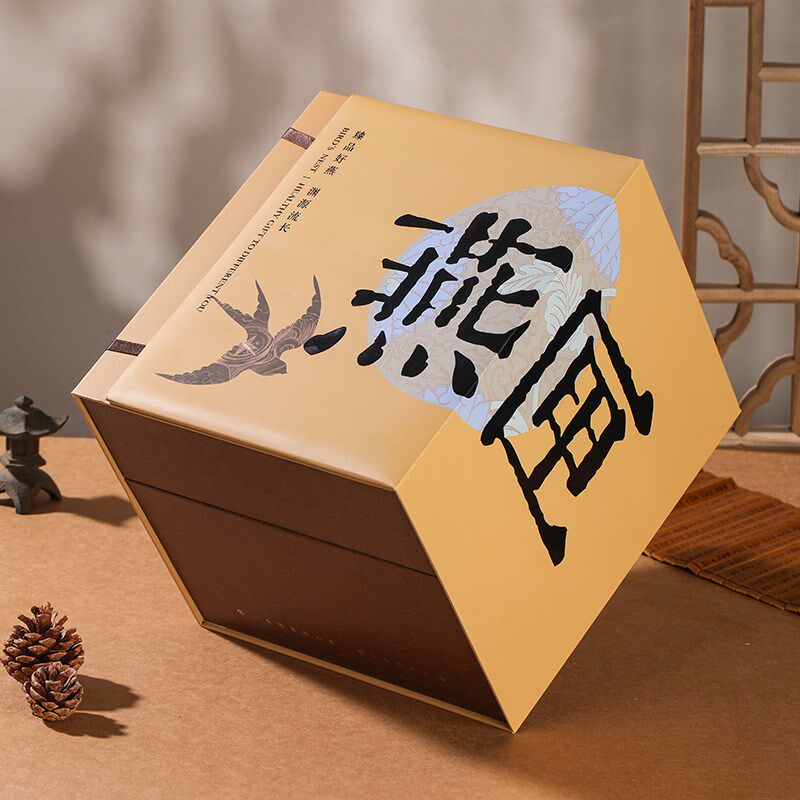 新款高档双层燕匣燕窝包装盒礼盒纸盒炖盅手提袋中国风圆盒礼品盒