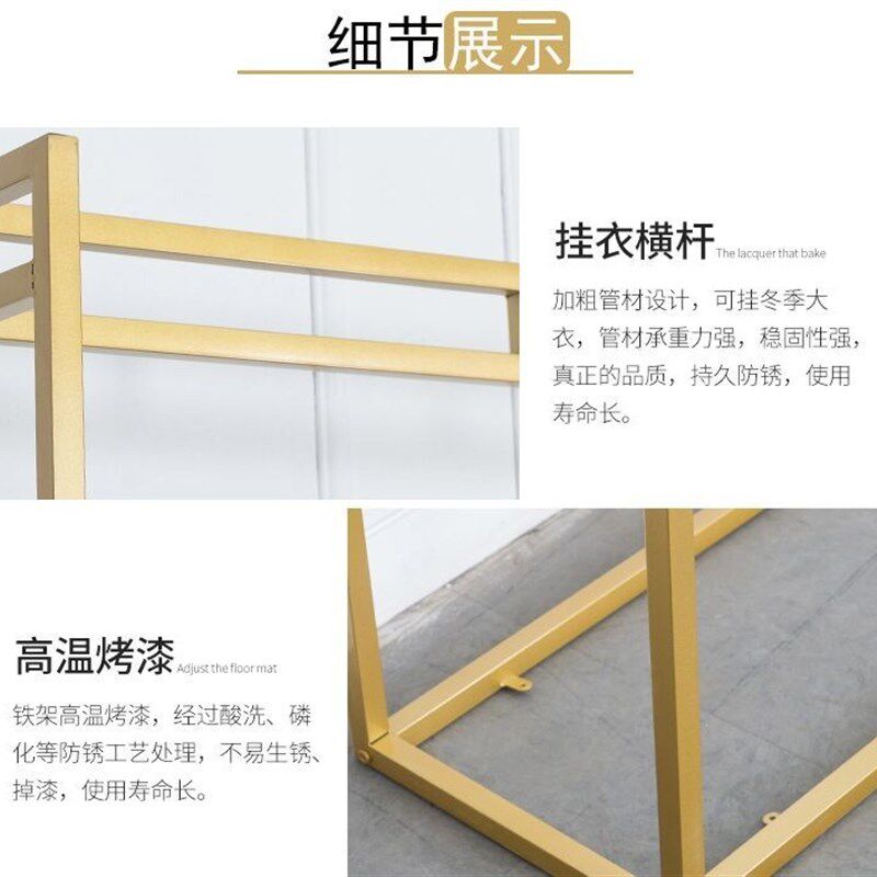 高档金色落地式婚纱展示架子影楼礼服馆旗袍挂衣架双层男装陈列架
