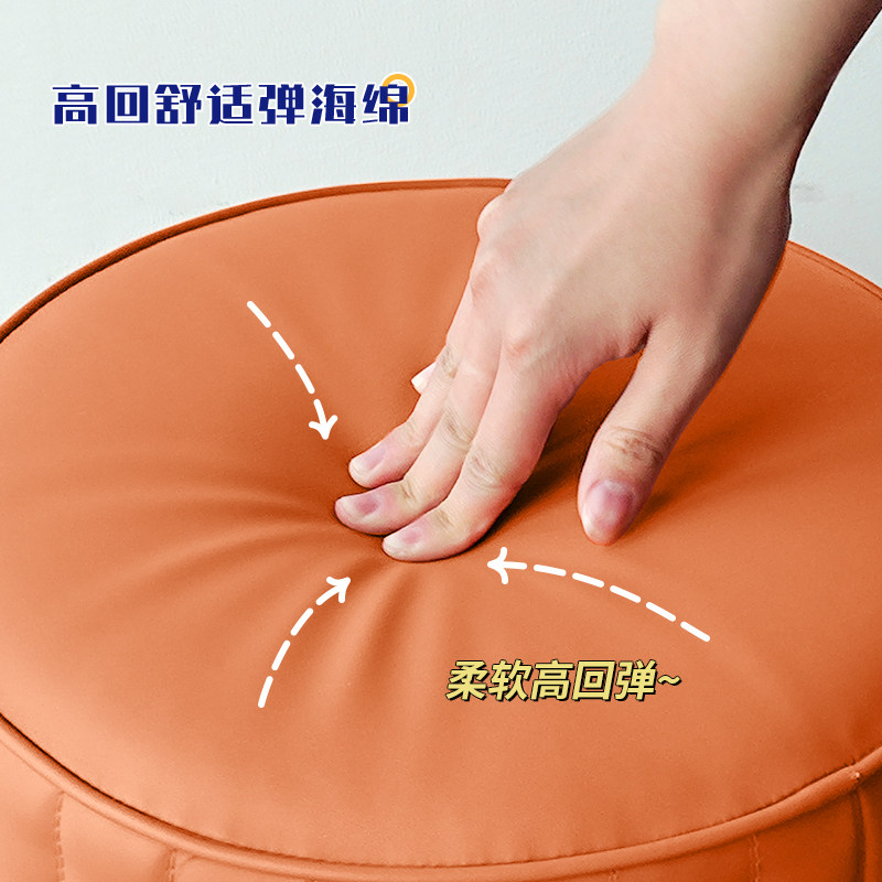 凳子家用轻奢客厅沙发创意皮凳墩子网红小矮凳换鞋凳圆凳化妆凳