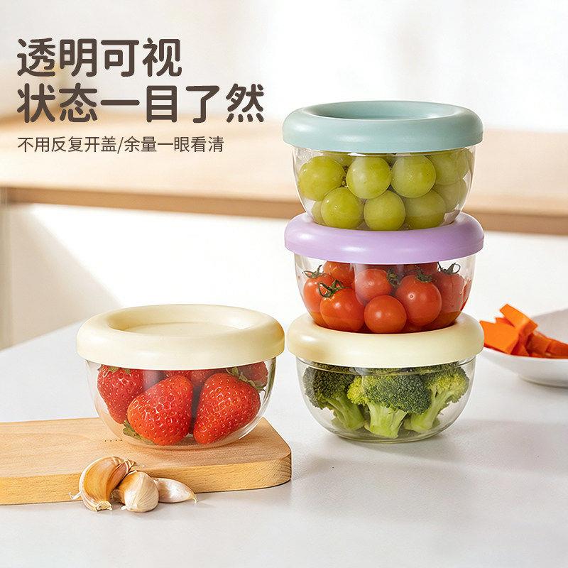 马卡龙堆堆碗厚实家用款餐饮具泡面碗多巴胺配色学生宿舍快餐碗