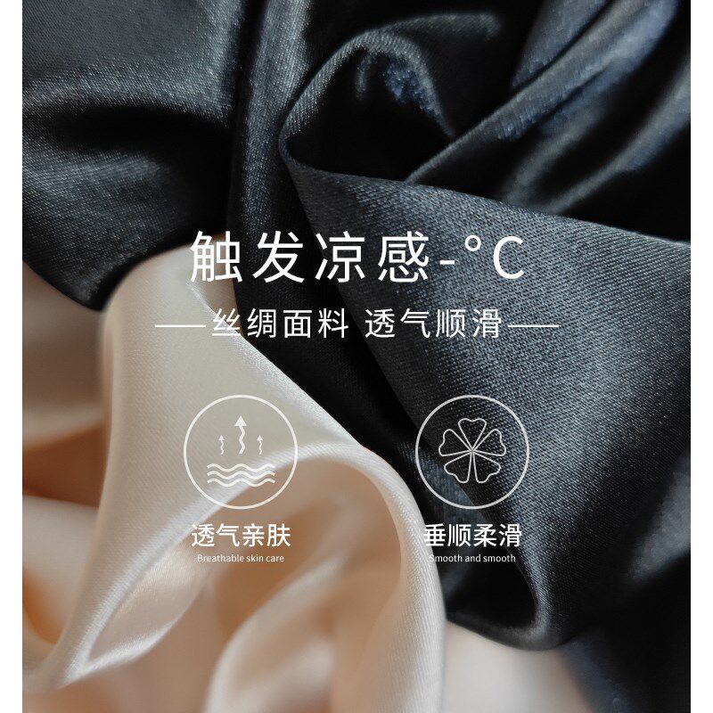 男士睡袍春秋款冰丝薄款高级感简约丝绸睡衣长袖男款浴袍浴衣晨袍