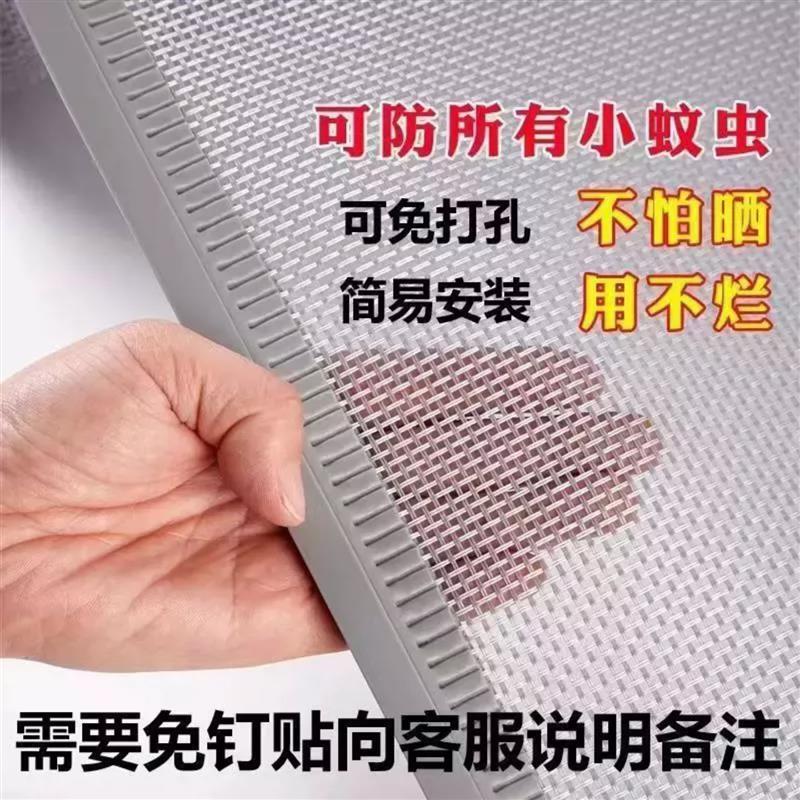夏季防蚊门帘2026新款磁吸纱帘自吸透气磁性夏天店铺商用纱网门帘