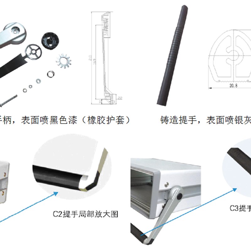01 C1型 DIY设备外壳铁外壳机箱电源机箱仪表机箱面板 铝合金机箱